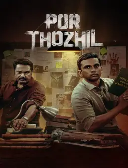 فيلم فيلم Por Thozhil 2023 مترجم 2023