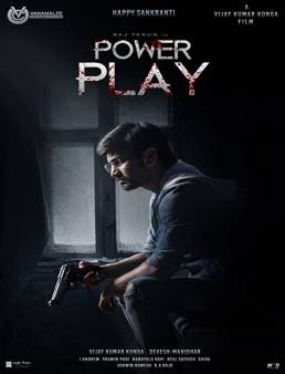 فيلم فيلم Power Play 2021 مترجم 2021
