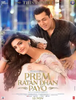 مشاهدة فيلم Prem Ratan Dhan Payo 2015 مترجم