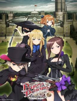فيلم فيلم Princess Principal Crown Handler: Chapter 1 2021 مترجم 2021