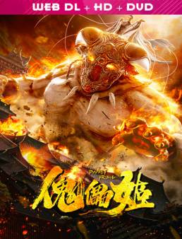 فيلم فيلم Puppet Prince 2019 مترجم 2019