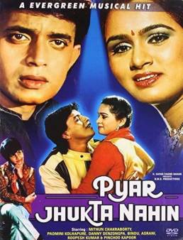 فيلم مشاهدة فيلم Pyar Jhukta Nahin 1985 مترجم HD كامل 1985