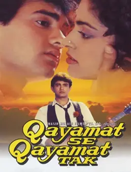 فيلم فيلم Qayamat Se Qayamat Tak 1988 مترجم 1988