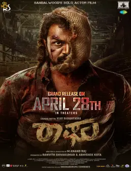 فيلم فيلم Raaghu 2023 مترجم 2023