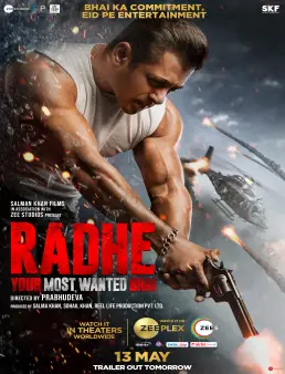 فيلم فيلم Radhe 2021 مترجم 2021