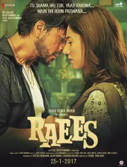 فيلم فيلم Raees رئيس مترجم 2017