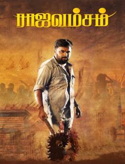 فيلم فيلم Rajavamsam 2021 مترجم 2021