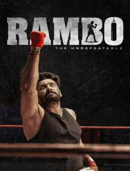 فيلم فيلم Rambo 2025 مترجم 2025