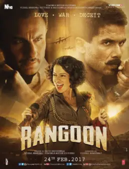 فيلم فيلم Rangoon مترجم 2017
