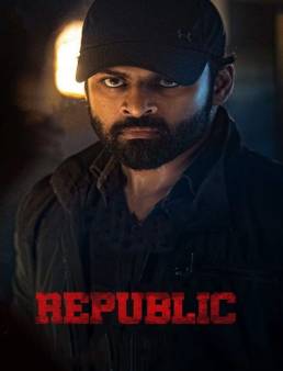 فيلم فيلم Republic 2021 مترجم كامل 2021