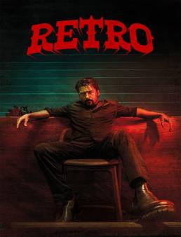 فيلم فيلم Retro 2025 مترجم 2025