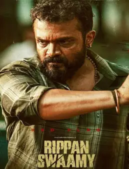 فيلم فيلم Rippan Swamy 2025 مترجم 2025