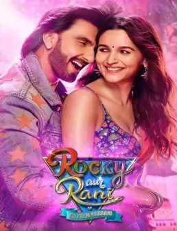فيلم فيلم Rocky aur Rani Kii Prem Kahani 2023 مترجم 2023