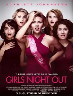 فيلم مشاهدة فيلم Rough Night مترجم 2017
