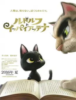 فيلم فيلم Rudolf the Black Cat مترجم 2016