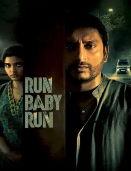 فيلم فيلم Run Baby Run 2023 مترجم 2023