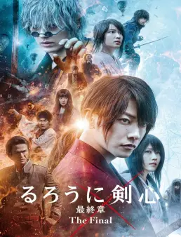 فيلم فيلم Rurouni Kenshin: The Final 2021 مترجم 2021