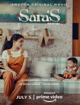 فيلم فيلم Sara'S 2021 مترجم 2021