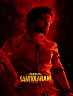 فيلم فيلم Saripodhaa Sanivaaram 2024 مترجم 2024
