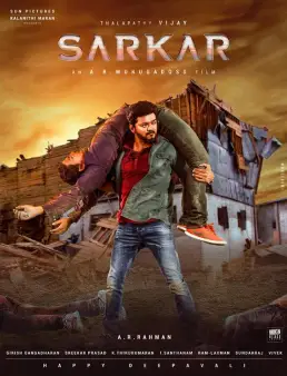 فيلم فيلم Sarkar 2018 مترجم 2018