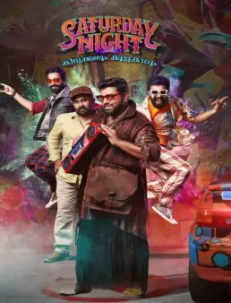 فيلم فيلم Saturday Night 2022 مترجم 2022