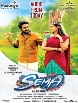 فيلم فيلم Sema 2018 مترجم 2018
