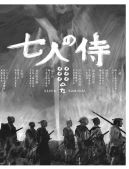 فيلم فيلم Seven Samurai 1954 مترجم 1954