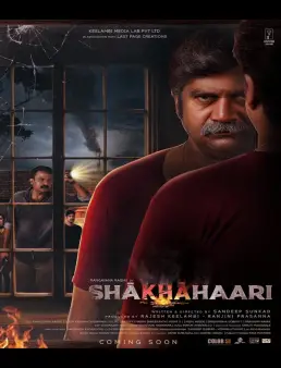 فيلم فيلم Shakhahaari 2024 مترجم 2024