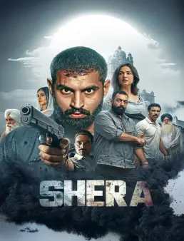 فيلم فيلم Shera 2026 مترجم | شير 2026