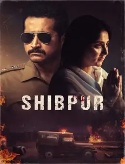 فيلم فيلم Shibpur 2023 مترجم 2023