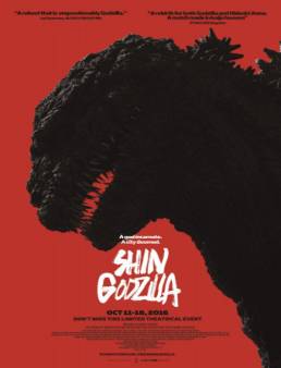 فيلم فيلم Shin Godzilla 2016 مترجم 2016