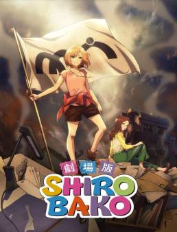 فيلم فيلم Shirobako Movie 2020 مترجم 2020