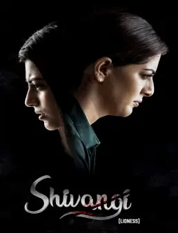 فيلم فيلم Shivangi 2025 مترجم 2025