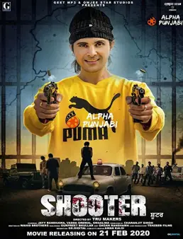 فيلم فيلم Shooter 2022 مترجم 2022
