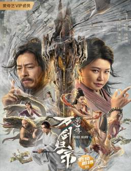 فيلم فيلم Swords Drawn 2022 مترجم 2022
