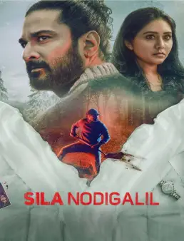 فيلم فيلم Sila Nodigalil 2023 مترجم 2023