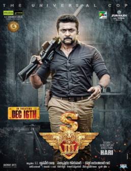 فيلم فيلم Singam 3 مترجم 2017