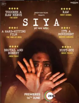 فيلم فيلم Siya 2023 مترجم 2023