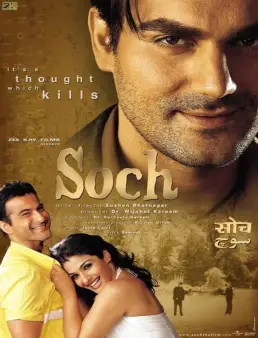 فيلم فيلم Soch 2002 مترجم 2002