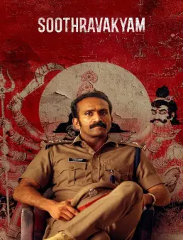 فيلم فيلم Soothravakyam 2025 مترجم 2025