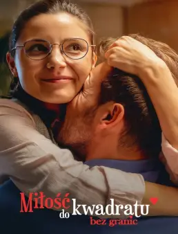 فيلم فيلم Squared Love Everlasting 2023 مترجم 2023