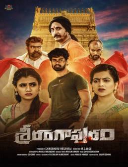 فيلم فيلم Srirangapuram 2022 مترجم 2022