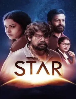 فيلم فيلم Star 2021 مترجم كامل 2021
