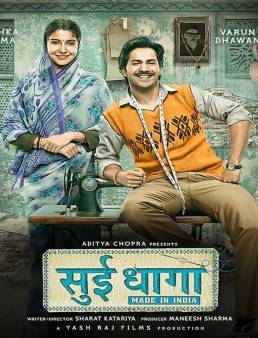 فيلم فيلم Sui Dhaaga 2018 مترجم 2018
