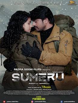 فيلم فيلم Sumeru 2021 مترجم 2021