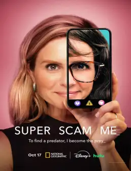 بوستر فيلم Super Scam Me 2026 مترجم