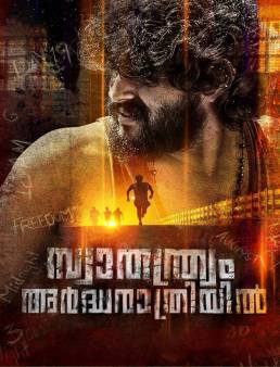 فيلم فيلم Swathanthryam Ardharathriyil 2018 مترجم 2018