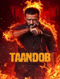 فيلم فيلم Taandob 2025 مترجم 2025
