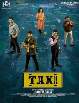 فيلم فيلم Taxi 2023 مترجم 2023