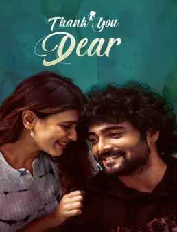 فيلم فيلم Thank You Dear 2025 مترجم 2025